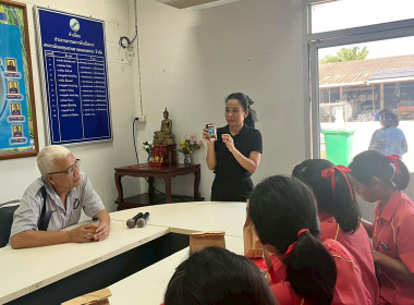 จัดโครงการทัศนศึกษาดูงานเพื่อเสริมสร้างประสบการณ์ให้กับนักเรียน ประจำปีงบประมาณ 2569 ... พารามิเตอร์รูปภาพ 7